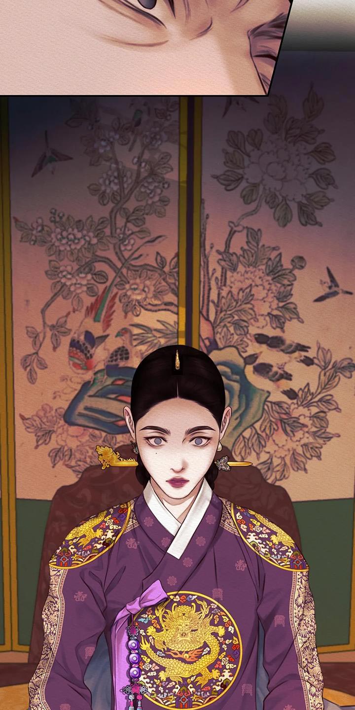 阴语默录漫画,第71章：【第二季】没有人比我更爱你2图