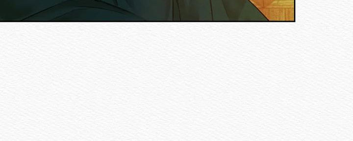阴语默录漫画,第49章：能否坚持得住1图