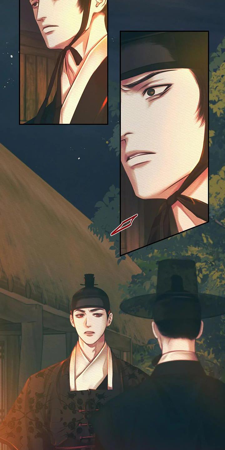 阴语默录漫画,第56章：抑郁2图