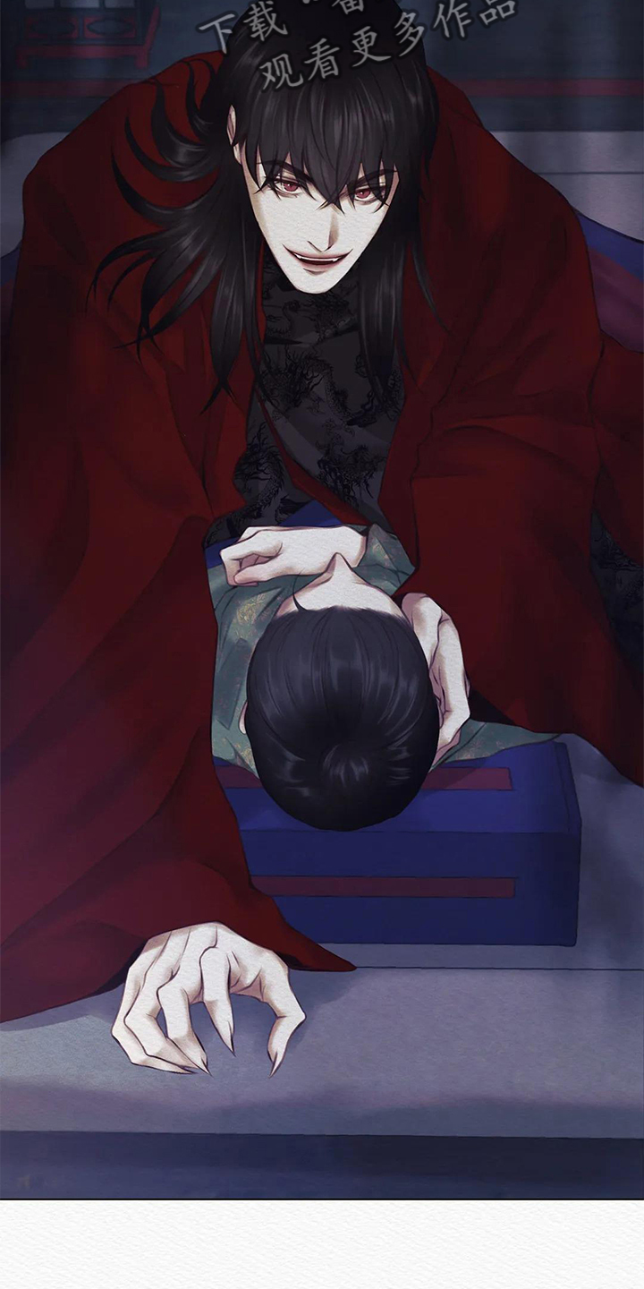 阴语默录漫画,第7章：警告2图
