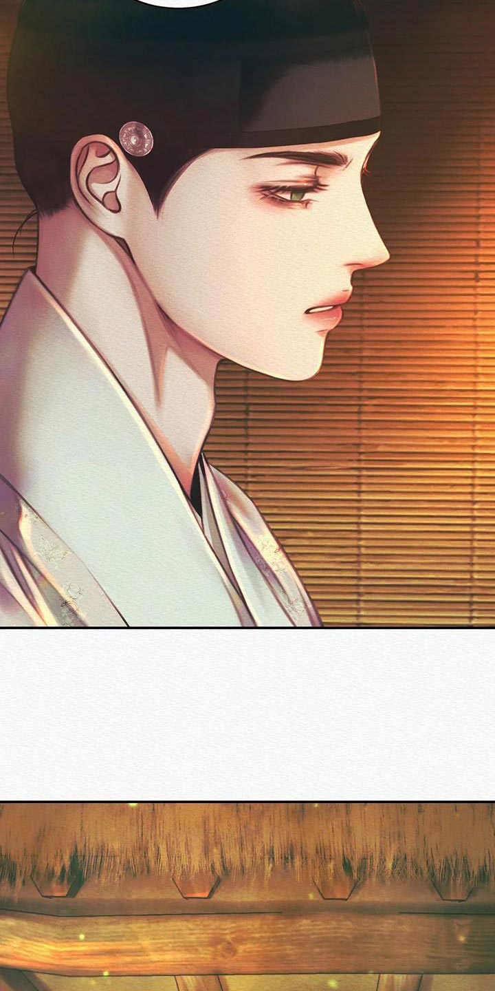 阴语默录漫画,第56章：抑郁1图