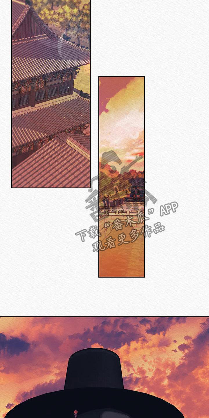 阴语默录漫画,第18章：监视1图