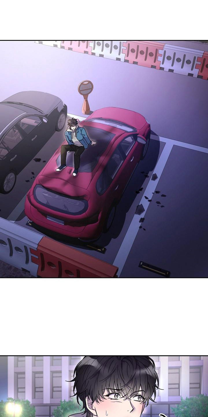 亲吻死者额头漫画,第2章：夜间来人2图
