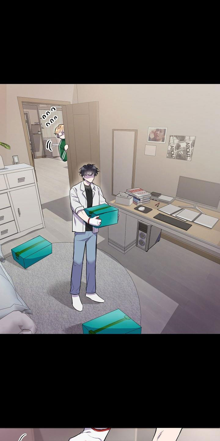 亲人超市开业礼物漫画,第4章：学习小组1图