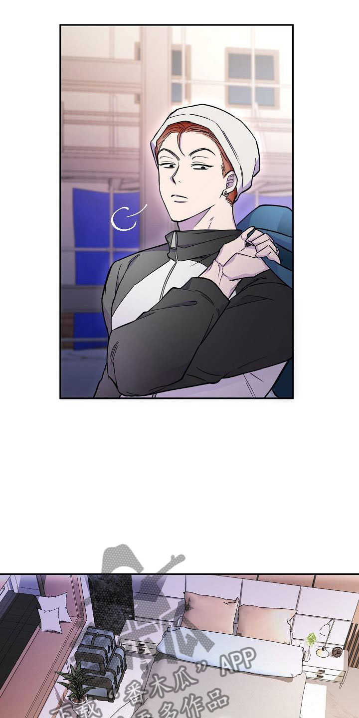 亲人超市开业礼物漫画,第16章：红酒1图