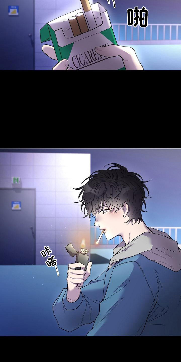 亲人超市开业礼物漫画,第3章：阴间使者2图