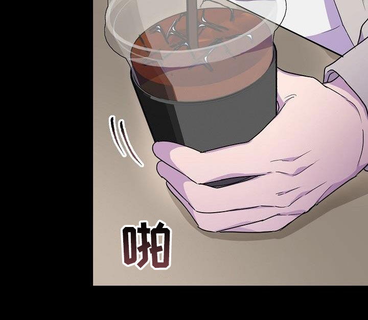亲人超市开业礼物漫画,第40章：最好的时机1图