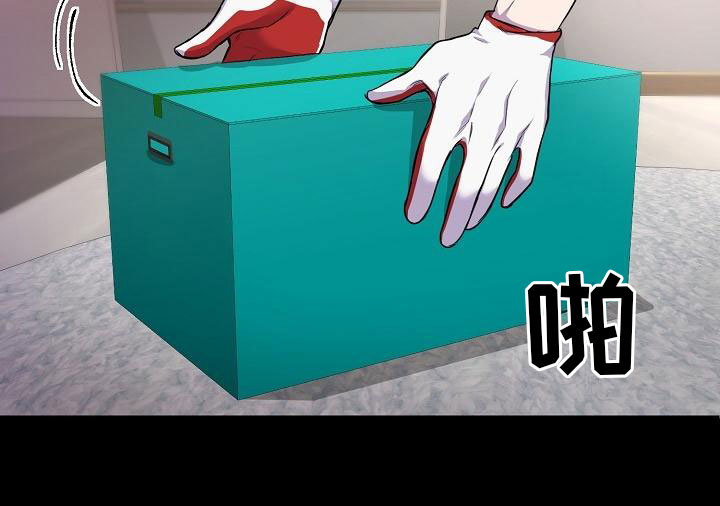 亲人超市开业礼物漫画,第4章：学习小组2图