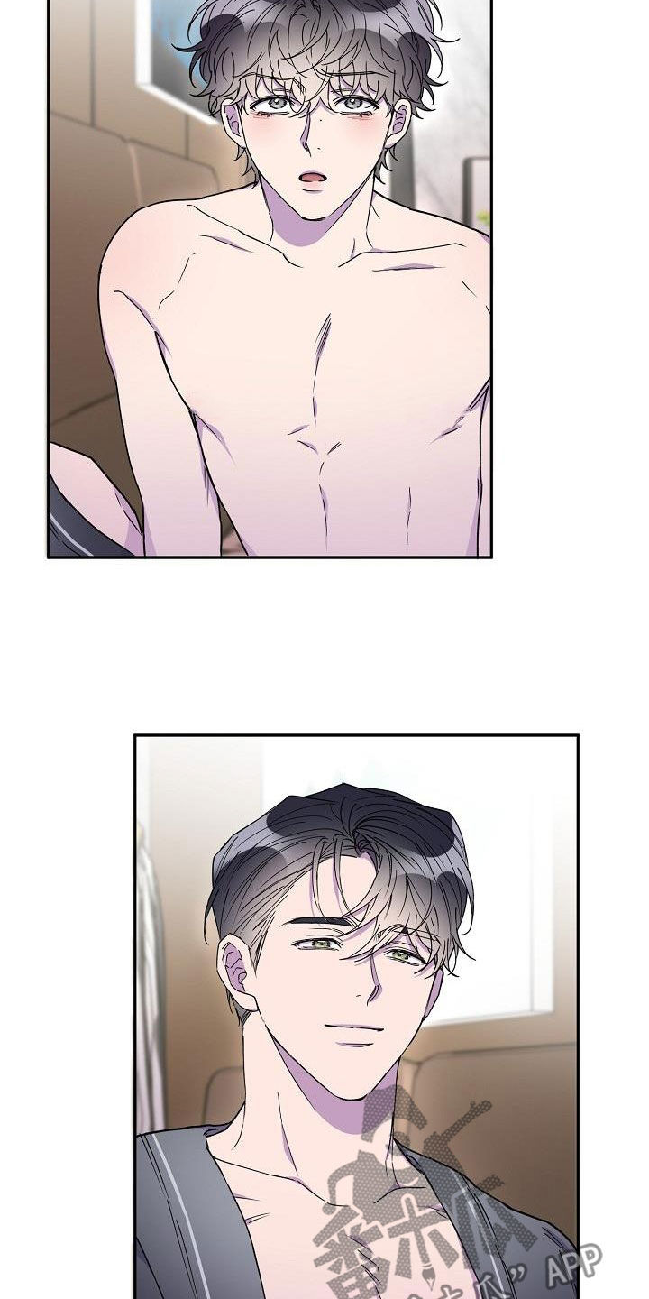 亲吻死亡漫画,第43章：你不是喜欢他吗1图