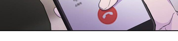 亲人超市开业礼物漫画,第42章：主动2图