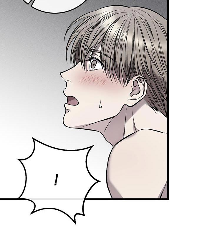 野蛮的提议漫画,第30章：面无表情1图