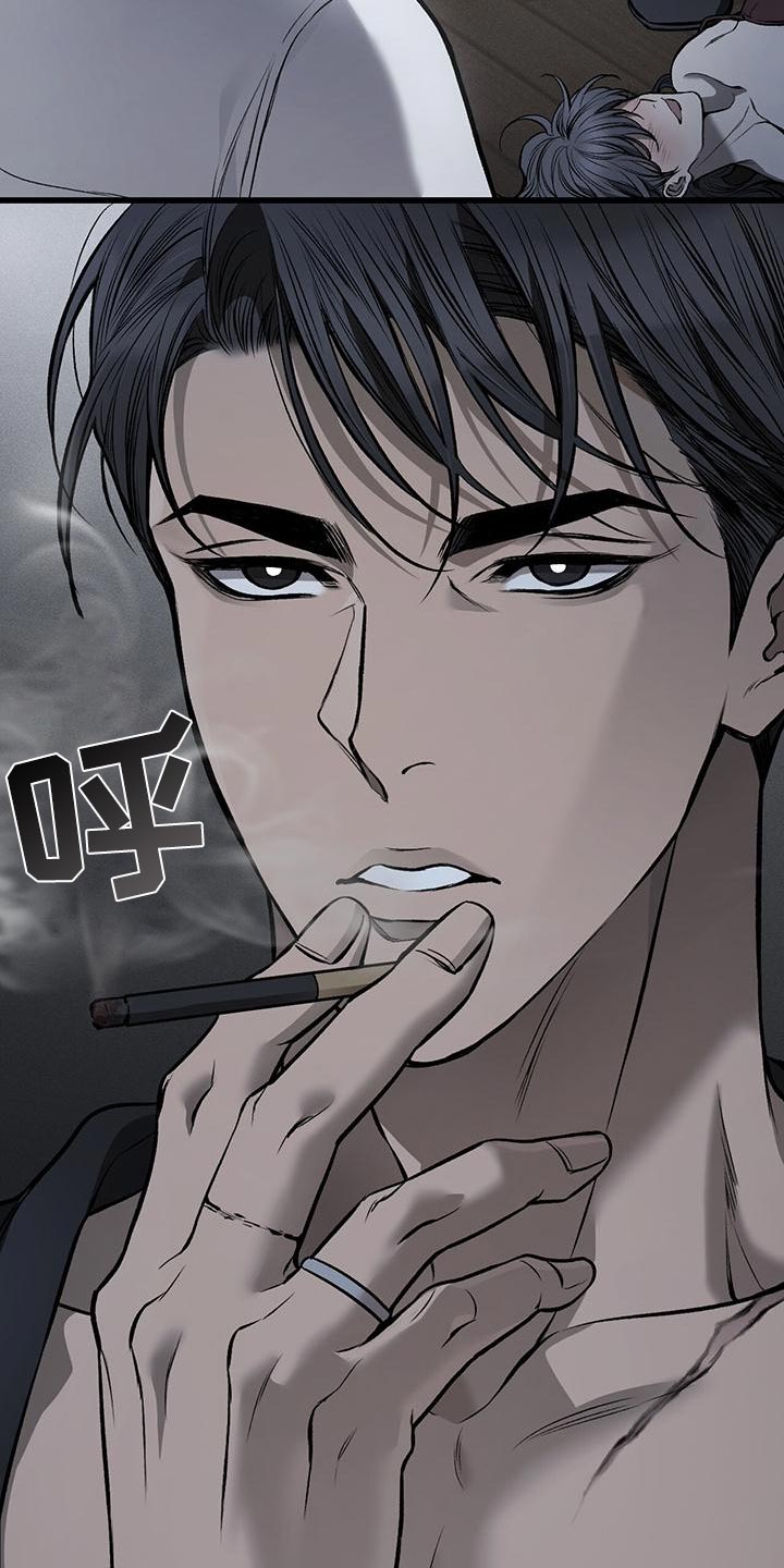 野蛮的提议漫画,第20章：为什么没有死2图