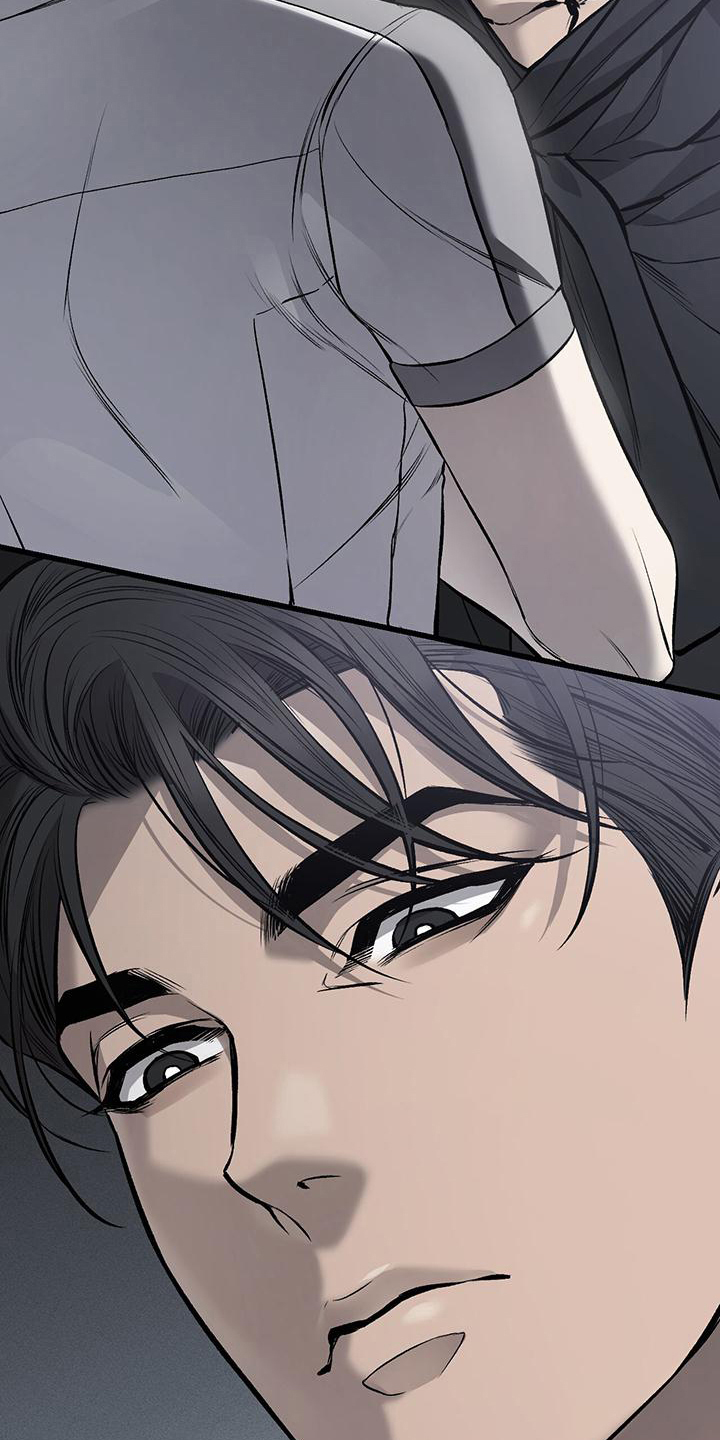 野蛮的提议漫画,第5章：再遇1图