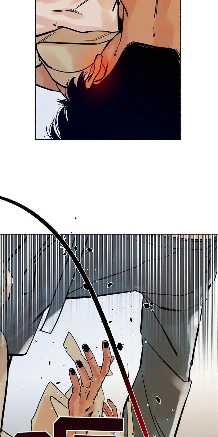 千年虎漫画,第19章：必须离开1图