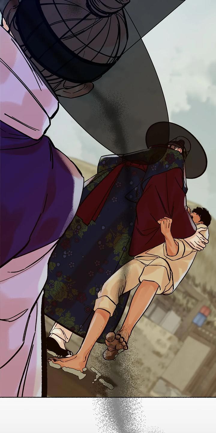 千年虎漫画,第21章：别听他们的瞎话2图