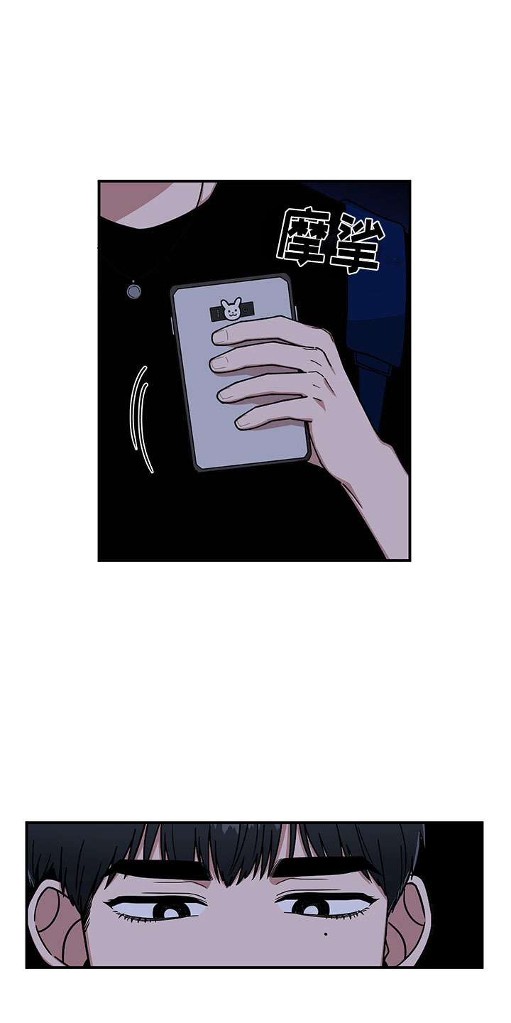 请听我解释作文200字漫画,第13章：当场去世1图