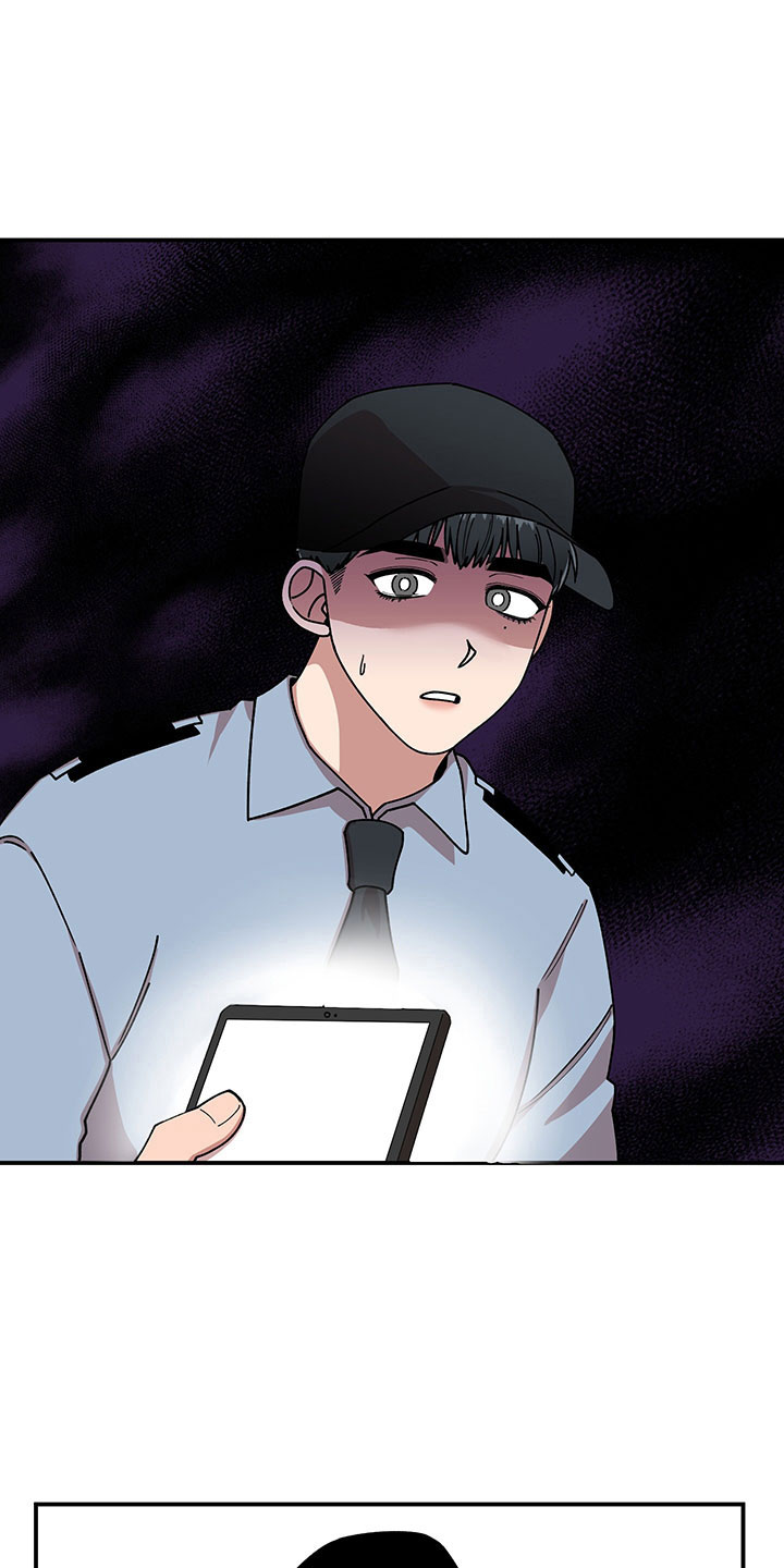 仙女请听我解释漫画,第12章：电话号码2图