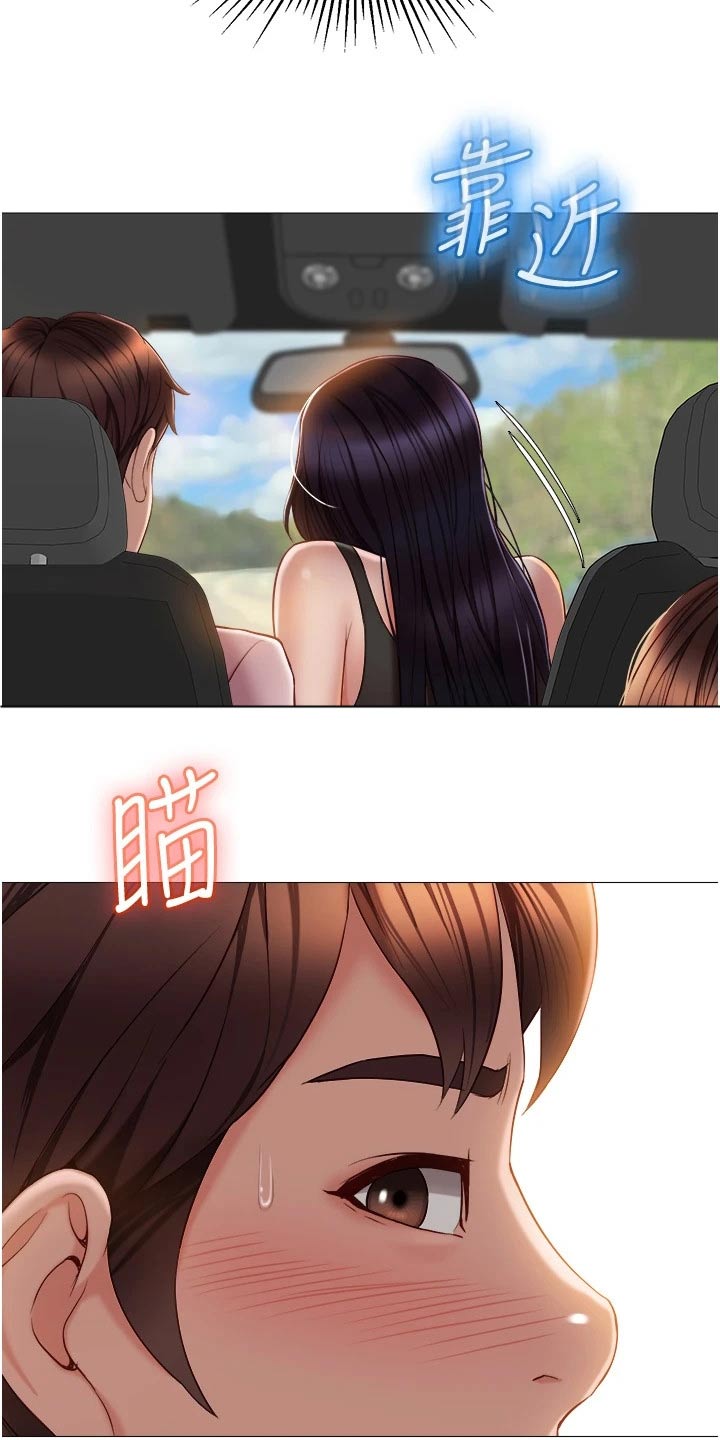 偶像吸引力漫画,第66章：路边2图