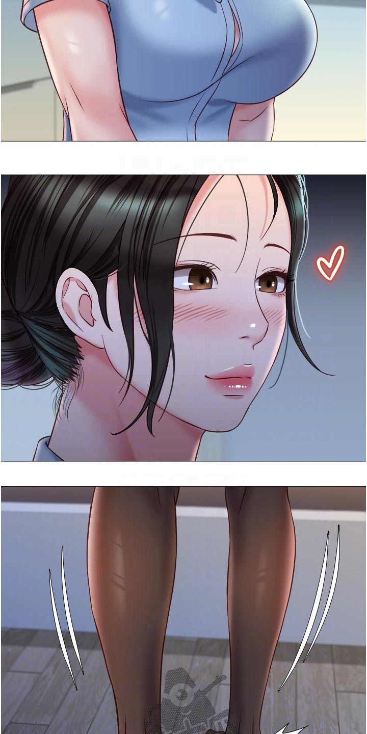 偶像吸引力漫画,第72章：制服2图