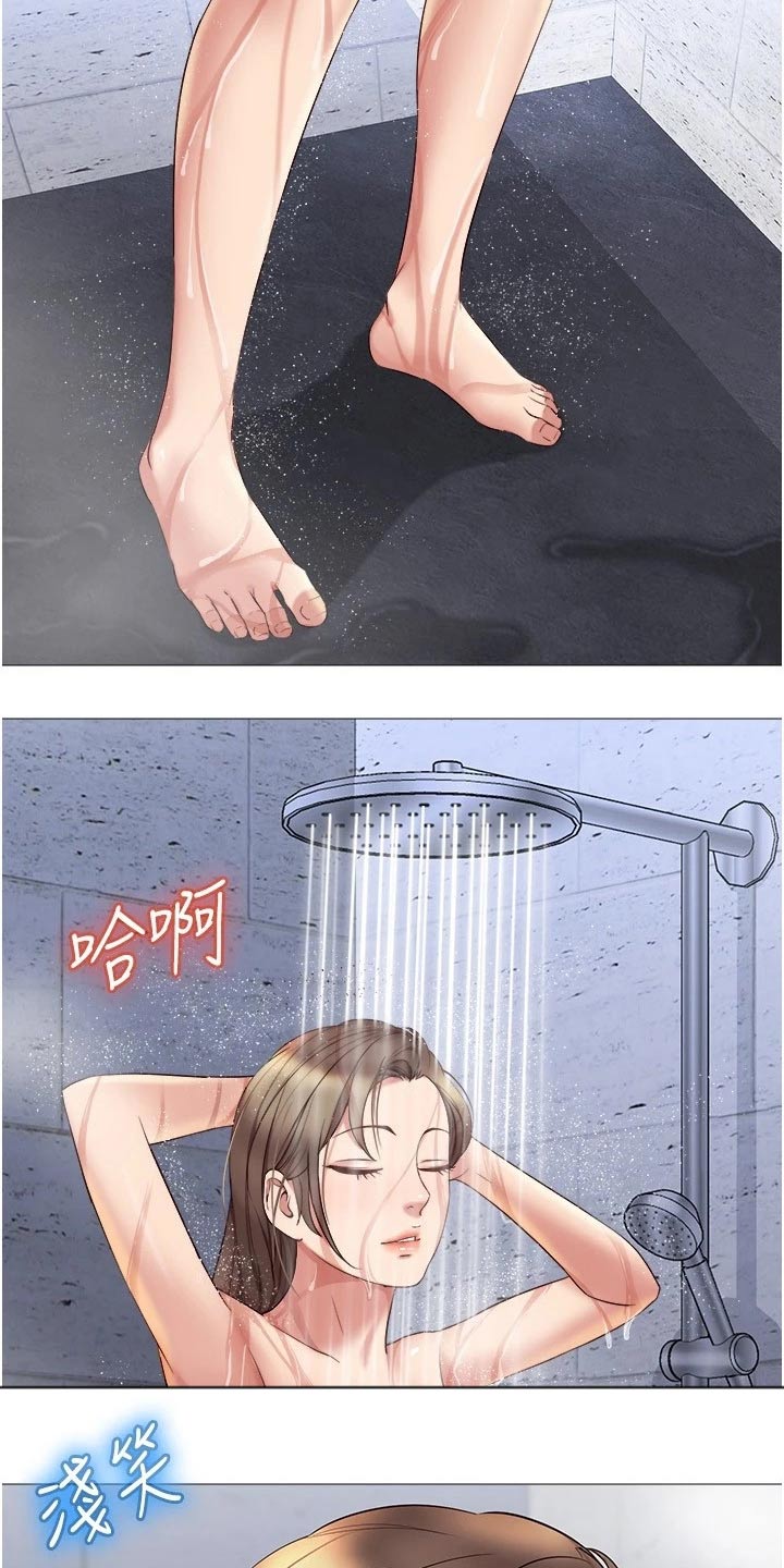 偶像吸引力漫画,第42章：魅力女生2图