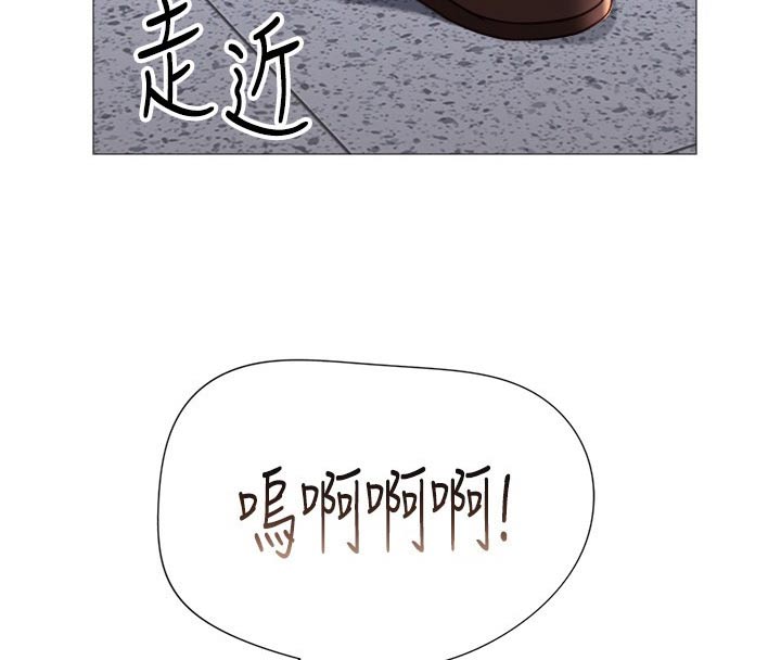 偶像吸引力漫画,第115章：灵感1图
