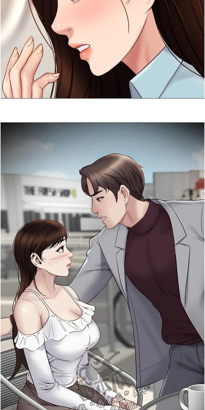 偶像吸引力漫画,第49章：味道2图