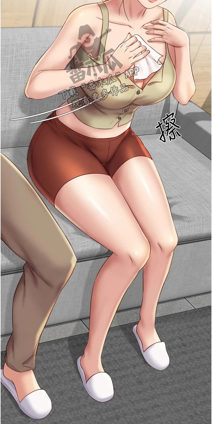 偶像吸引力漫画,第42章：魅力女生1图