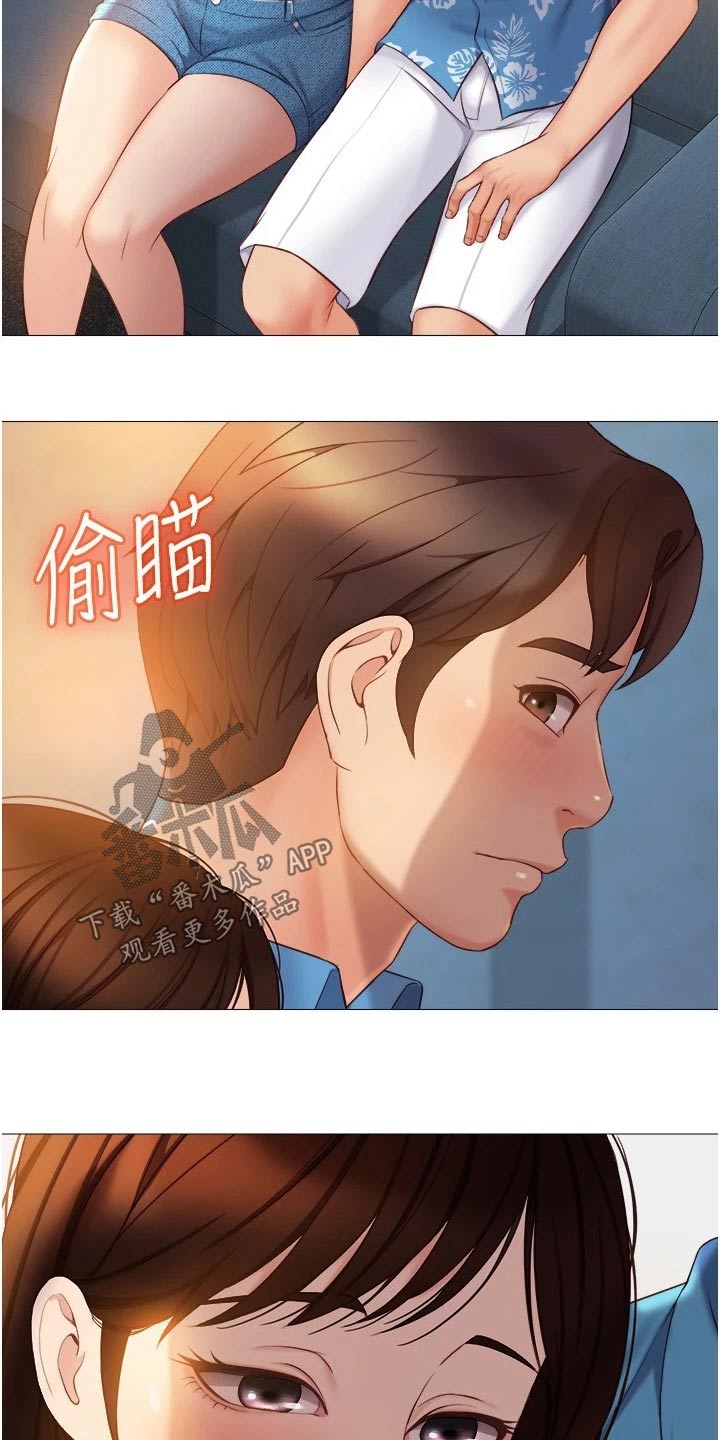 偶像吸引力漫画,第61章：表达1图
