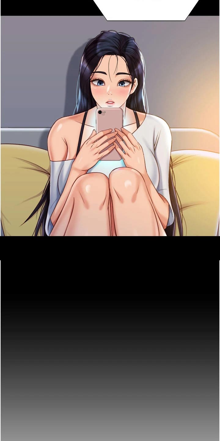 偶像吸引力漫画,第90章：靠近2图