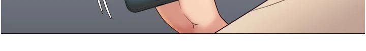 偶像吸引力漫画,第28章：你怎么知道1图