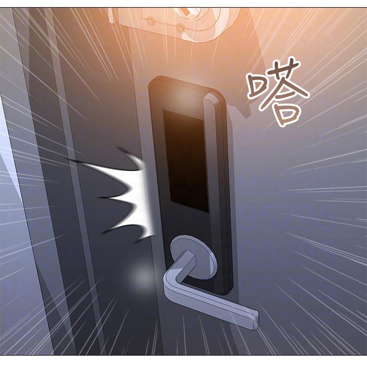 偶像吸引力漫画,第71章：心甘情愿2图