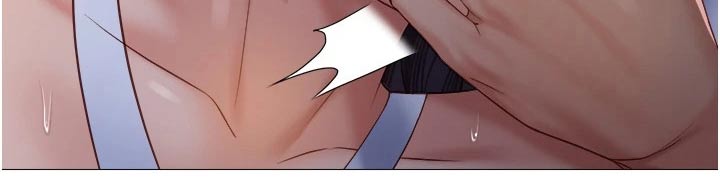 偶像吸引力漫画,第93章：身后1图