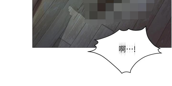 偶像吸引力漫画,第43章：动态2图