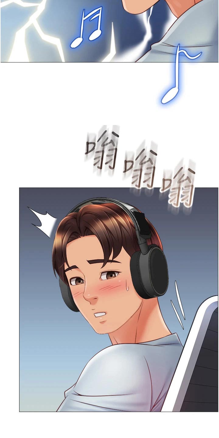 偶像吸引力漫画,第88章：噩梦1图