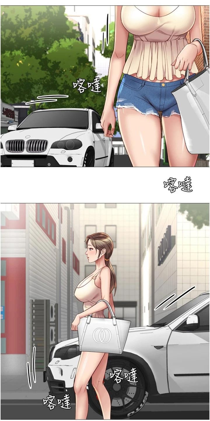 偶像吸引力漫画,第38章：怎么会在这1图