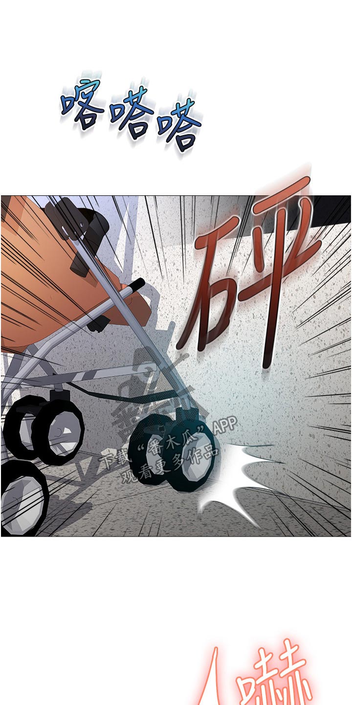 偶像吸引力漫画,第115章：灵感2图