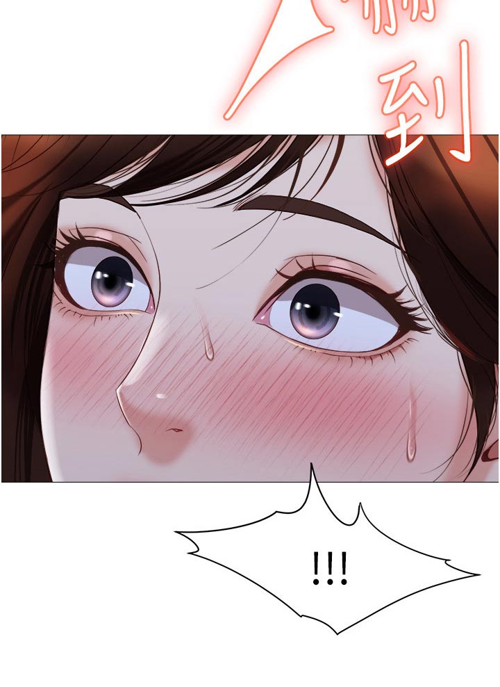 偶像吸引力漫画,第115章：灵感1图