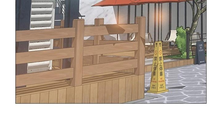 偶像吸引力漫画,第64章：往事1图