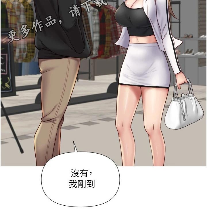 偶像吸引力漫画,第39章：买礼物2图