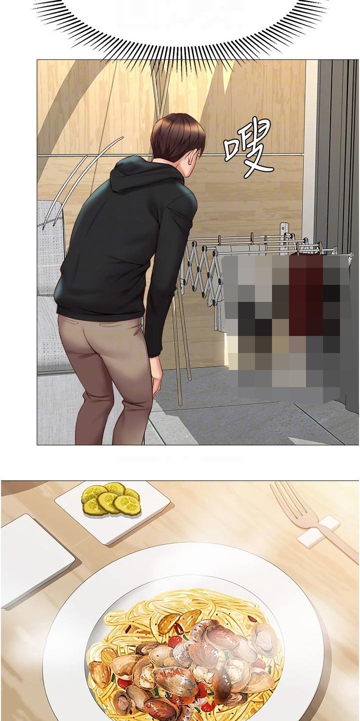 偶像吸引力漫画,第41章：不敢相信2图