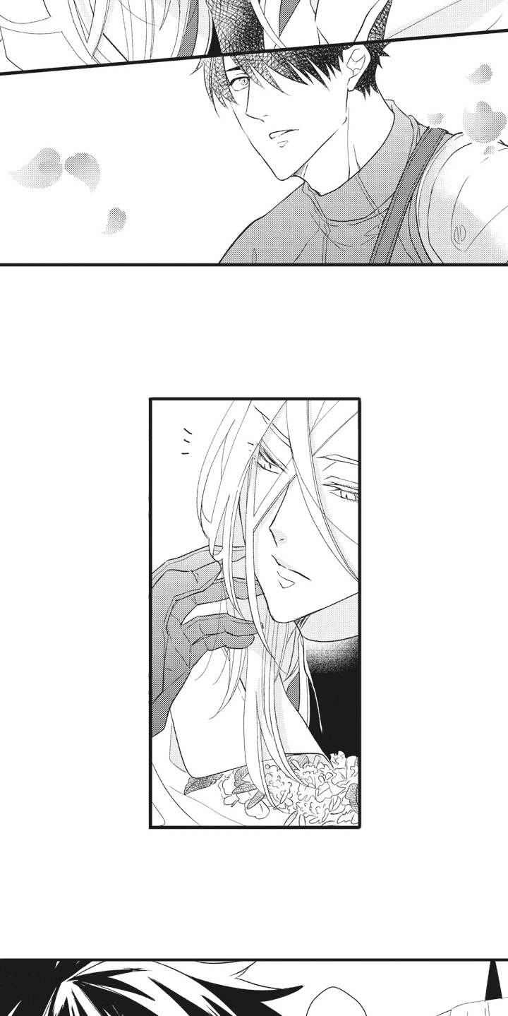 魔王攻略指南漫画,第25章：气愤2图