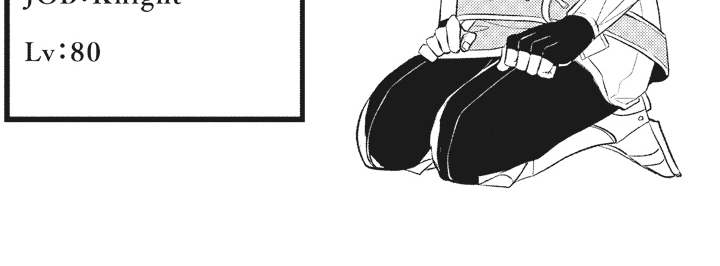 魔王攻略指南漫画,第28章：问题解决（完结）1图