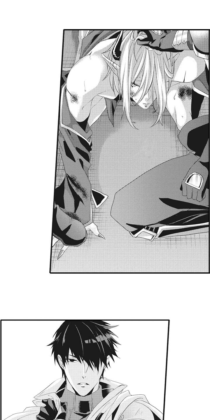 魔王攻略漫画,第14章：出手1图