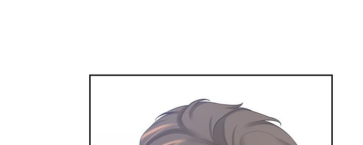 渴望爱火难酎在线阅读漫画,第105话2图