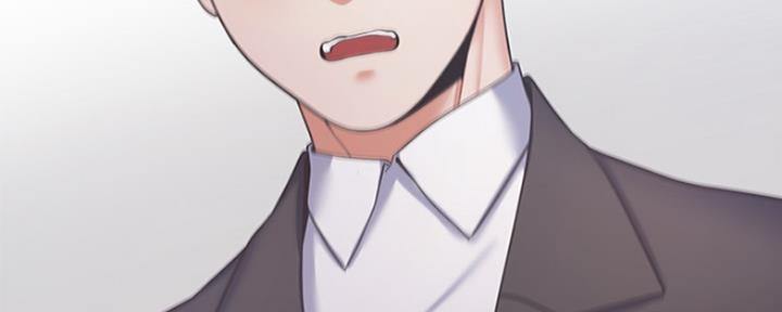 渴望爱火难酎在线阅读漫画,第60话2图