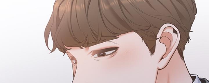 渴望爱火难酎在线阅读漫画,第14话1图