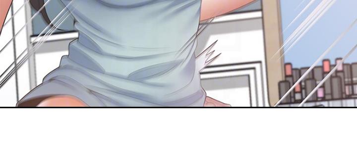 渴望爱火难酎在线阅读漫画,第8话1图