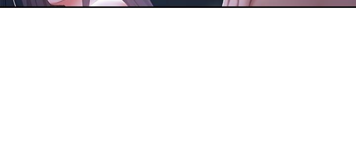 渴望爱火难酎在线阅读漫画,第22话2图