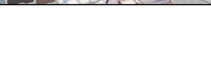 渴望爱火难酎在线阅读漫画,第43话2图