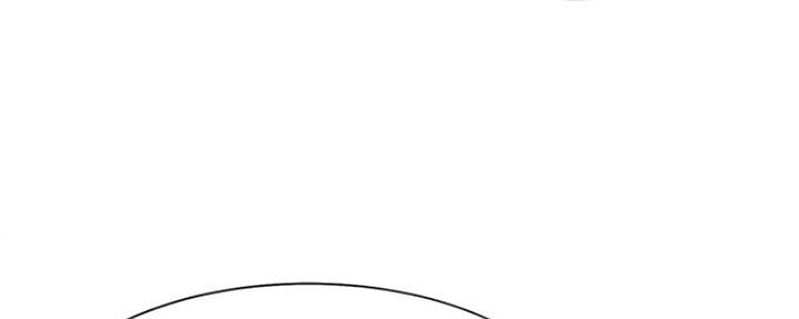 渴望爱火难酎在线阅读漫画,第45话1图
